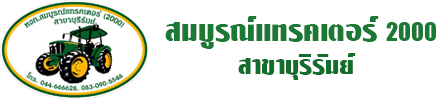 logo-banner
